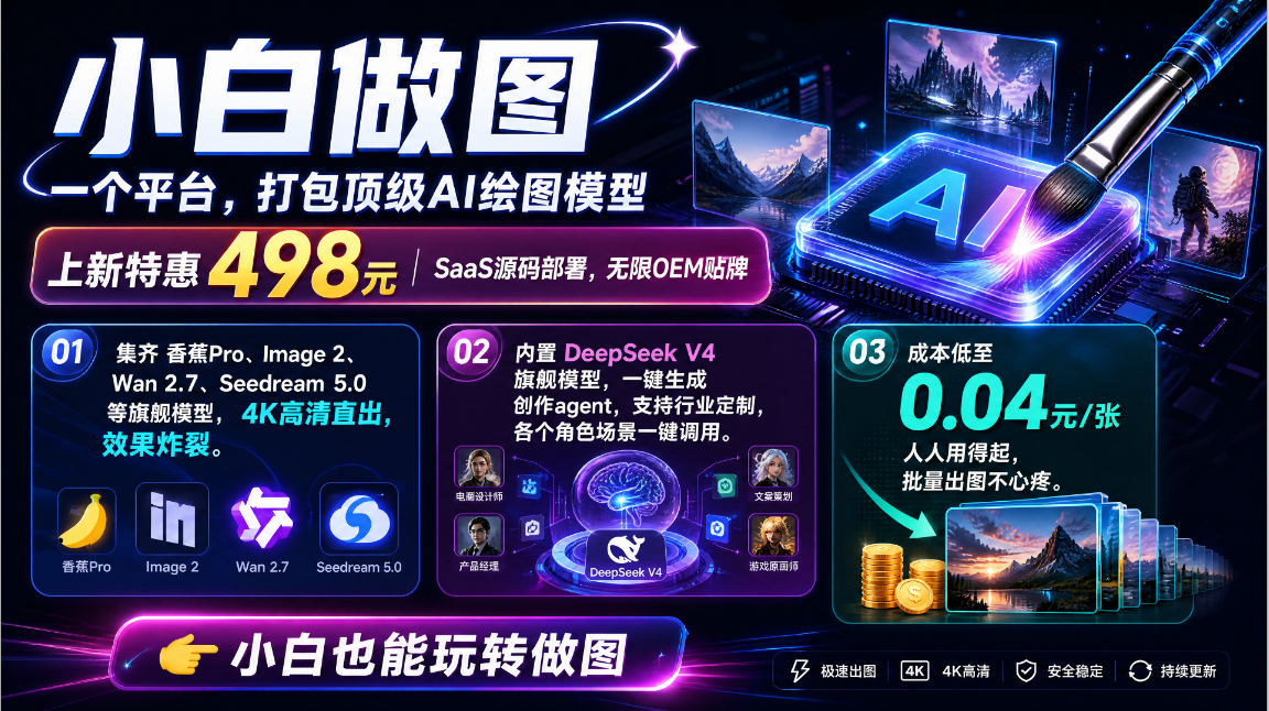 20260608155837207