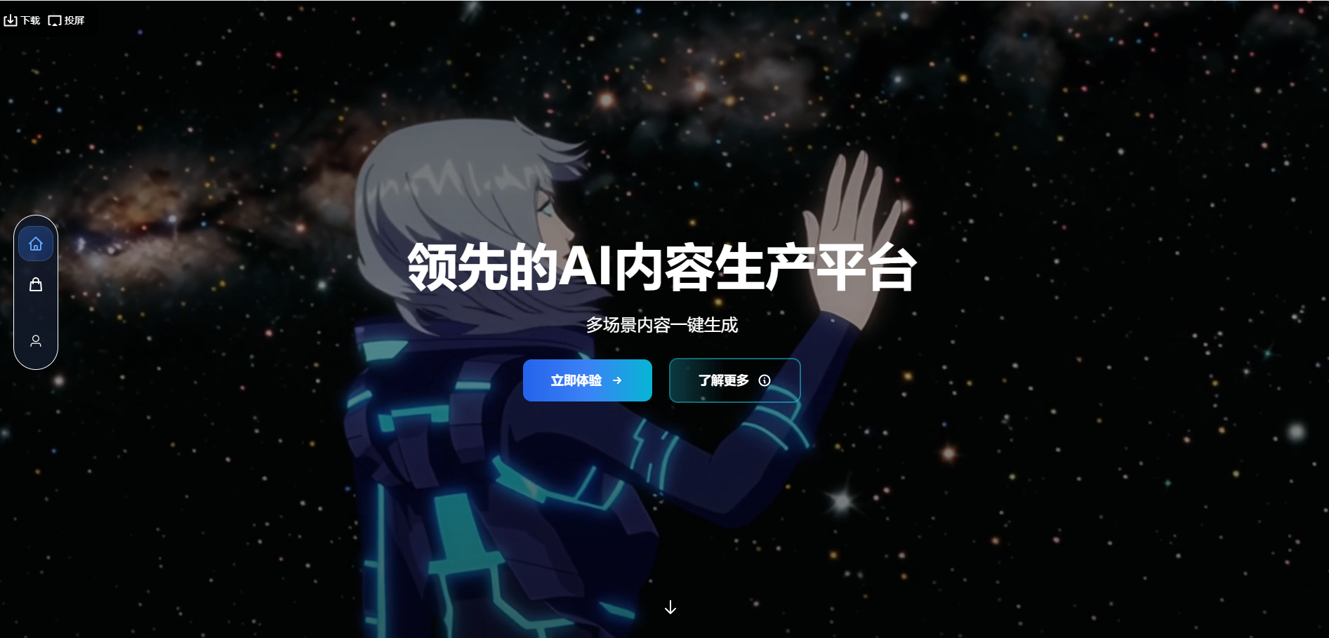20260621150133834